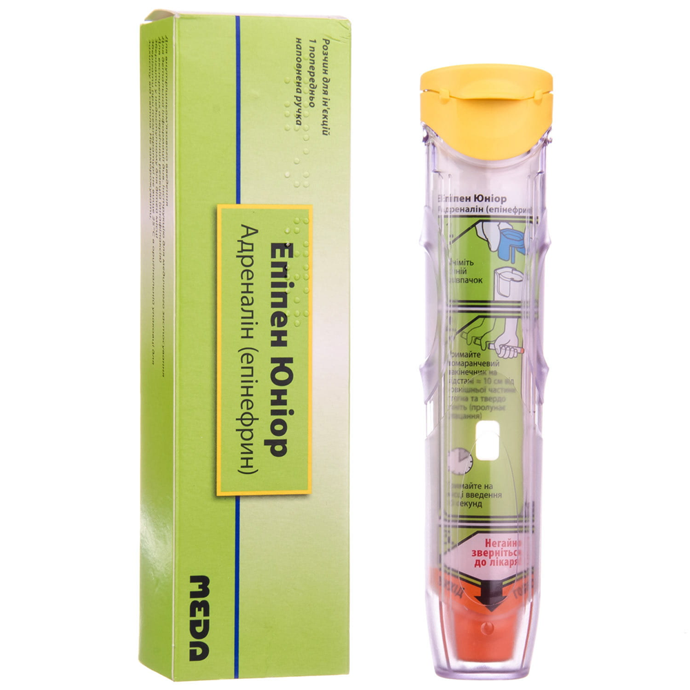 ЕПІПЕН ЮНІОР розчин для ін'єкцій, 0,15 мг/дозу; по 2 мл розчину у попередньо наповненій ручці